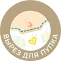 Підгузки Pampers Premium Care Midi (4-9 кг) Економ 60шт (4015400274780) фото 4