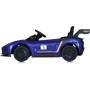 Детский электромобиль Bambi Maserati синий (M 5105EBLR-4)
