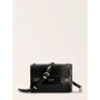 Женская сумка через плечо Guess Katey Convertible Xbody Flap черная (HWCG7870210-BLA)
