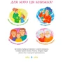 Олена Панасюк: 10 мелодій, що відкривають Всесвіт: Обкладинка Твердая
