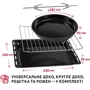 Електрична духовка настільна PERFELLI MIRAGE 48 BLACK фото 8