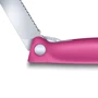 Нож Victorinox SwissClassic Foldable Paring 11 см (6.7836.F5B): Особенности Эргономичность