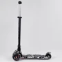 Дитячий самокат Best Scooter Maxi A 25771/779-1512 Чорно-білий: Кількість коліс 3