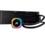 Кулер Corsair iCUE Link H150i RGB AIO Liquid CPU Cooler Black (CW-9061003-WW): Рівень шуму, dB 37