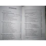 Дженніфер Броуді: Повернення ковчегів: ISBN 978-5-00115-043-5
