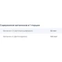 All Nutrition Vit D3 + K2 30 caps: Форма випуску Капсулы