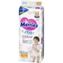 Подгузники Merries для детей XL 12-20 кг 44 шт (4901301253422) фото 12