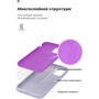 Чохол для iPhone ArmorStandart ICON Case Lavender (ARM56712) for iPhone 11 Pro Max: Матеріали силікон