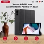 Аксесуар для планшетних ПК Airon Premium Black for Xiaomi Redmi Pad SE фото 4