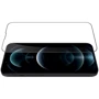 Защитное стекло для iPhone Nillkin Anti-Explosion Glass Screen (CP+ PRO) Black for iPhone 13 Pro Max: Тип аксессуара защитное стекло