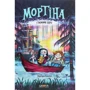 Барбара Кантіні: Мортіна та таємниче озеро. Книга 4