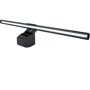 Лампа на монитор скринбар Inspire Сone 5W 3000-6000K USB (GU-1)