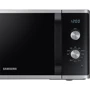 Микроволновая печь Samsung MG23K3614AS фото 6