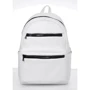 Жіночий рюкзак Sambag Zard 0KT білий (25058008)