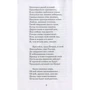 Александр Пушкин: Поэмы: Обложка Мягкая