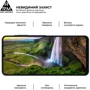 ArmorStandart Tempered Glass Pro Black для Samsung A065 Galaxy A06 (ARM80170): Колір черный