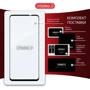 Intaleo Tempered Glass Full Glue Black for Realme 13 5G фото 7