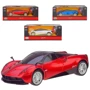 Автомобіль на радіокеруванні MZ Pagani Huayra 1:24, 2 кольори (27042)
