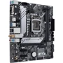 ASUS PRIME H510M-A WIFI: Оперативная память 2xDDR4 3200 МГц, до 64 ГБ