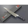 Нож кухонный Kanetsune KC-200 Gyutou 210 мм (3989.00.73): Длина лезвия, см 21