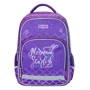 Рюкзак школьный SMART SM-04 Mermaid (558181)