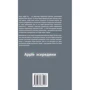 Apple зсередини: Виробник Брайт Букс