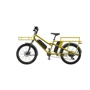 Электровелосипед Bayka City Bike 20" motor wheel 25Ah, две батареи в комплекте