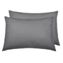 Наволочка SoundSleep Dyed Grey ранфорс 50х70 (93862899)