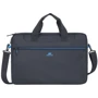 Сумка для ноутбуков Rivacase 16" Regent Black (8057): Тип сумки сумка
