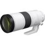 Объектив для фотоаппарата Canon RF 200-800mm f/6.3-9 IS USM (6263C005)