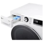 Пральна машина LG F4W90722W: Сушка нет