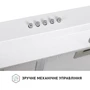Вытяжка Perfelli PL 6002 W LED фото 6