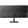 Монитор Philips 345E2AE/00: Покрытие экрана антибликовое