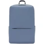 Рюкзак Xiaomi RunMi 90 Classic Business Backpack 2 Light Grey