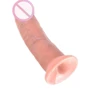 Фаллоимитатор King Cock 9, 23х5.3 см