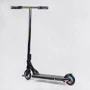Самокат трюковый Best Scooter Portal радуга (PL-51588): Тип тормоза ножной