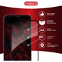 Аксессуар для смартфона Intaleo Tempered Glass Full Glue Black for Samsung A245 Galaxy A24 4G/M346 Galaxy M34 5G: Совместимость Samsung A245 Galaxy A24 4G/M346 Galaxy M34 5G