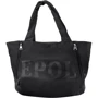 Женская спортивная сумка Epol черная (VT-6016-01-black): Застежка Молния