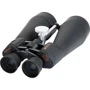 Бинокль Celestron SkyMaster 20x80 (71018)