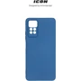 Чехол для телефонов ArmorStandart ICON Case Camera cover Dark Blue for Xiaomi Redmi Note 12 Pro 4G (ARM69373): Пленка в комплекте нет