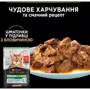 Влажный корм ProPlan Sterilised для взрослых стерилизованных кошек кусочки в соусе с говядиной и с курицей 10x85 г (8445290855473): Порода Все породы