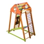 Детский спортивный комплекс SportBaby BambinoWood Plus фото 8