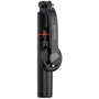 Proove Magnet Stick 1m Magnetic Ring Black (MPMG00010001): Тип беспроводной