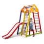 Детский спортивный комплекс SportBaby BambinoWood Color Plus 2 фото 5