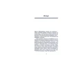 Мелінда Ґейтс: Мить піднесення: ISBN 978-617-7561-83-4