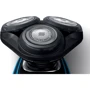 Электробритва Philips S5050/04: Тип триммера Выдвижной