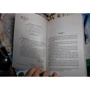 J. O. Curwood: The Country Beyond. A Romance of the Wilderness: Виробник Антологія