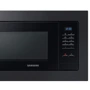 Встраиваемая микроволновая печь Samsung MS20A7013AB/UA: Внутренний объем 20 л