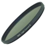 Светофильтр Marumi DHG Light Control 8 58mm