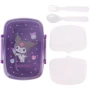 Ланчбокс із наповненням Kite Hello Kitty 750 мл (HK23-181-1): Використання Для вторых блюд